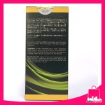 IKUMOU Hair Grower Shampoo 250ml